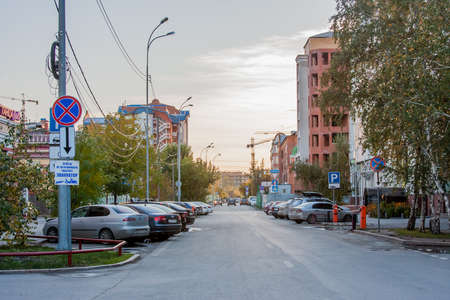 Tyumen, Russia - October 01.2016:  City landscape with streets and roadのeditorial素材