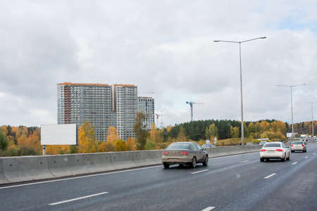 Ekaterinburg, Russia - October 02.2016: Traffic, entrance to the city of Ekaterinburg