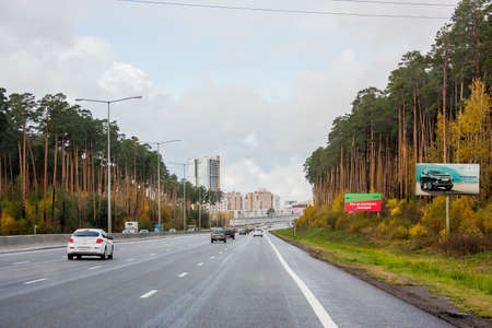 Ekaterinburg, Russia - October 02.2016: Traffic, entrance to the city of Ekaterinburgのeditorial素材