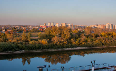 Tyumen, Russia - October 01.2016: Beautiful autumn landscape at sunset in the evening