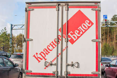 Yekaterinburg, Russia - October 02.2016: Advertising truck - red and whiteのeditorial素材