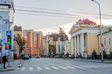 Tyumen, Russia - October 01.2016:  City landscape with streets and roadのeditorial素材
