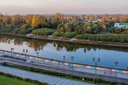 Tyumen, Russia - October 01.2016: Beautiful landscape at sunset in the evening, University embankment riverのeditorial素材