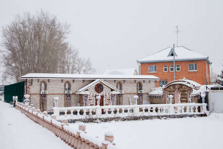 Tyumen, Russia - November 06.2016: Landscape design under a snow in the winter afternoonのeditorial素材