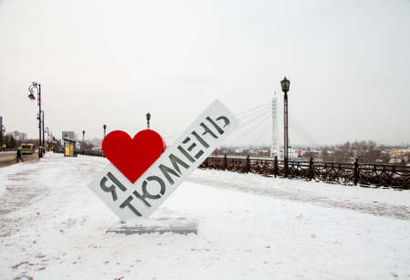 Tyumen, Russia - November 05.2016: Art-object on quay: I love Tyumenのeditorial素材