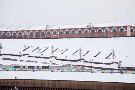 Tyumen, Russia - November 05.2016: Letters on a slope of quay of the river in the winter eveningのeditorial素材