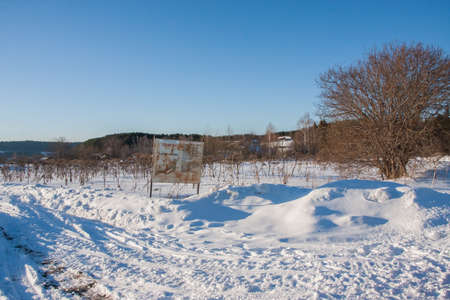 Permsky krai, Suksu district, Russia - march 08.2017: Winter landscape with a sign for the waterfall 'Plakun' and the scheme of travelのeditorial素材