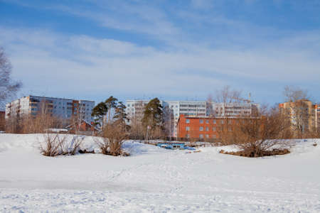 Winter city landscape with new high-altitude houses. Perm, Russiaの写真素材