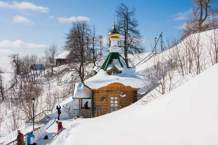 Perm, Russia - March 08.2017: Winter Landscape with a Holy Spring on the White Mountainのeditorial素材