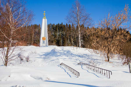 Perm Krai, Kalinino village, Russia - March 08.2017: Monument to fellow countrymen who died during the Great Patriotic War in winterのeditorial素材
