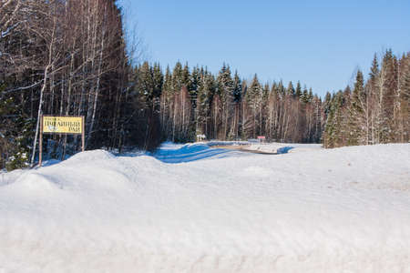 Perm, Russia - March 08.2017: Apiary 'Bees paradise' in the forest in winterのeditorial素材