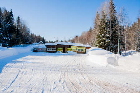 Perm, Russia - March 08.2017: Shop 'Bees paradise' in the apiary in winterのeditorial素材