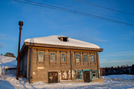 Sverdlovsk Region, Russia - March 01.2017: Old wooden house in the villageのeditorial素材
