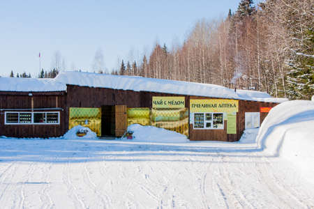 Perm, Russia - March 08.2017: Shop 'Bees paradise' in the apiary in winterのeditorial素材
