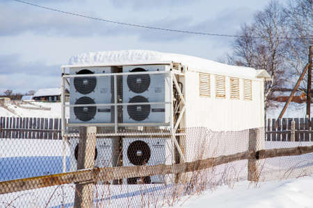 Sverdlovsk region, Sloboda village, Russia - March 01.2017: Cold store in the winterのeditorial素材