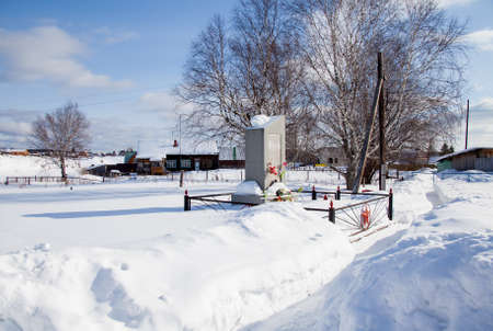 Sloboda, Sverdlovsk region, Russia - March. 01.2017: Monument to the Heroes of the Great Patriotic War in the villageのeditorial素材