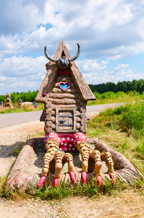 Berendeyevo, Moscow region, Russia, 26 July 2014, summer landscape with fairy tale characters, the House on chicken legs.. a Public Park next to the road, turn on the slope.のeditorial素材