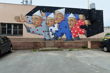 Artists drawing on the wall of an old building, Nizhny Novgorod, Russia July 21, 2018のeditorial素材