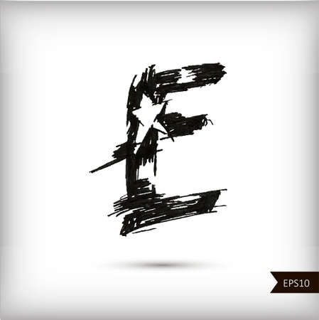 Calligraphic watercolor letter Eのイラスト素材