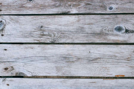 Old wooden planks, texture