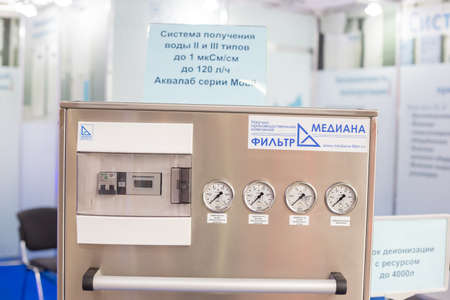 Moscow, Russia - 14 april 2021: Various equipment for the field of analytical chemistry at the...