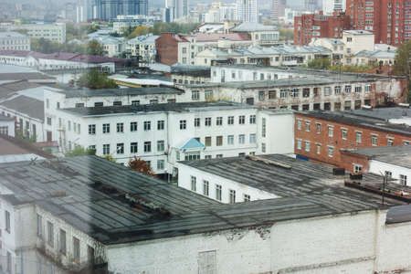 The view of the prison of preliminary detention in Yekaterinburg, Russiaのeditorial素材