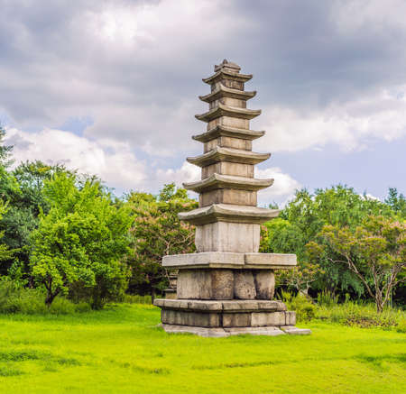 Sotaeri seven-story Stone Pagoda in South Koreaの写真素材