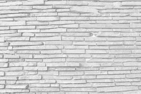 pattern of decorative white slate stone wall surface. Surface white wall of stone wall gray tones...