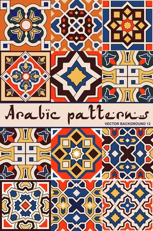 arabic patternsのイラスト素材