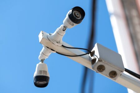 two-way surveillance cameras for a panoramic view of the city