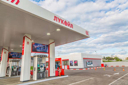 MOSCOW, RUSSIA - JULY, 2017 : Lukoil gas station in Moscow. Lukoil is Russias second largest oil company and its second largest producer of oilのeditorial素材