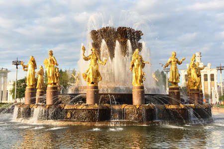 MOSCOW, RUSSIA - AUGUST, 2017: Fountain of Friendship of People at the Exhibition of Economic Achievements in Moscow. VDNH. Cloudy summer day.のeditorial素材