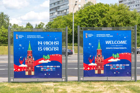 Moscow, Russia - May, 2018: FIFA World cup 2018 banner sign. Russia is World cup 2018 host countryのeditorial素材