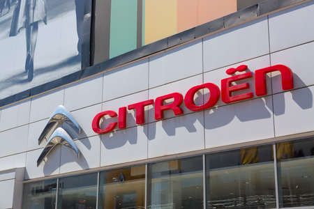 Moscow, Russia - May, 2018: Citroen automobile dealership sign on a building. PSA Peugeot Citroen group is one of the biggest car manufacturers in the world.のeditorial素材