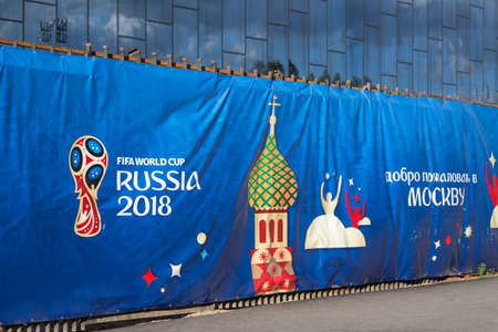 Moscow, Russia - May, 2018: FIFA World cup 2018 banner sign near Luzhniki Stadium. Russia is World cup 2018 host countryのeditorial素材