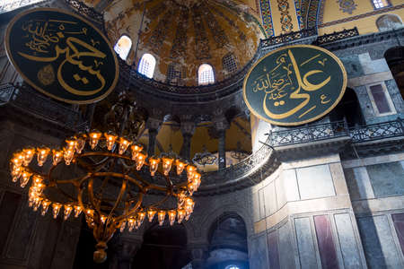 Hagia Sophia museum interior in Istanbul, Turkey. Hagia Sophia is the greatest monument and biggest...