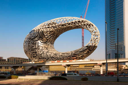 Dubai, UAE - August, 2019: Museum of the Future dedicated to science and innovation in Dubai, United...
