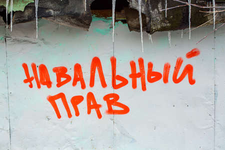 Moscow, Russia - March, 2021: Inscription on the wall Navalny is right. Alexei Navalny is Russian opposition leader.のeditorial素材