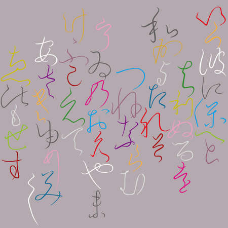 patternのイラスト素材