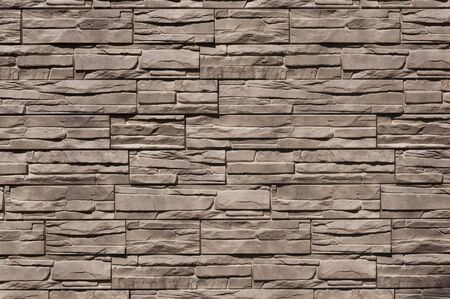 grey stone seamless  wall fragment sun light