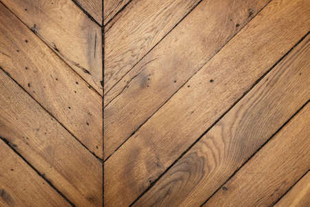 Natural wood texture. Photo of dark brown wooden background.