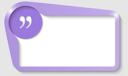 purple text box with quotation markのイラスト素材