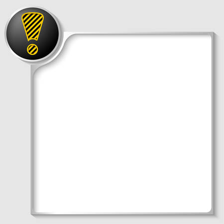 silver box for any text with exclamation markのイラスト素材