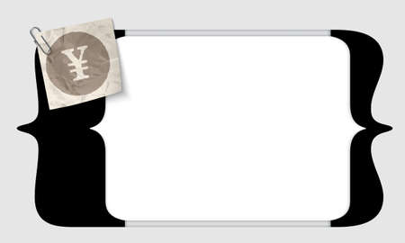 vector square brackets for entering text with yen signのイラスト素材