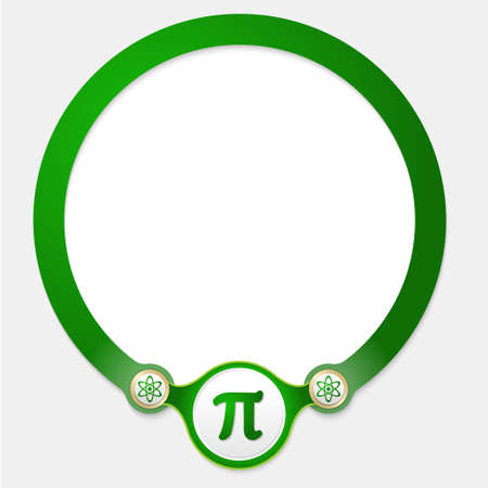 Green circular frame for your text and piのイラスト素材