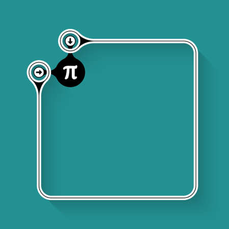 A white box for your text and pi iconのイラスト素材