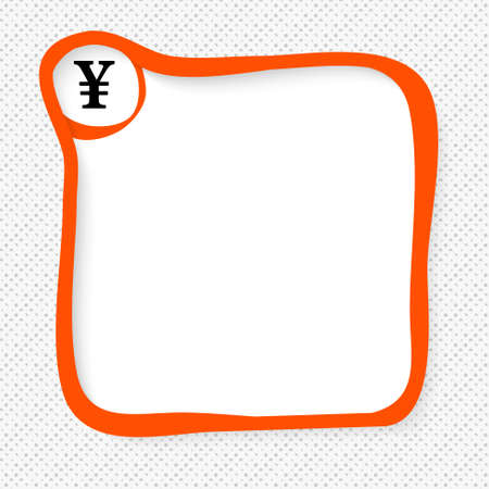 Red frame for your text and yen symbolのイラスト素材