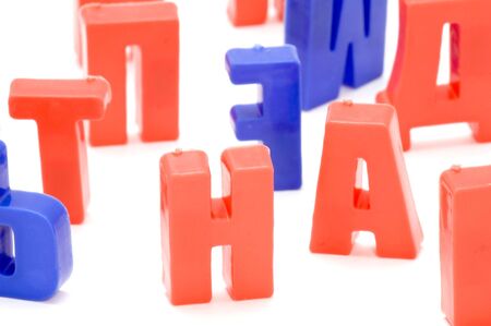 object on white - toy plastic letterの写真素材