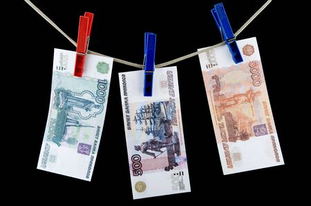 object on black - currency paper moneyの写真素材