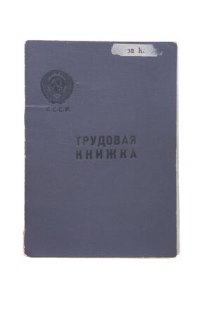 object on white - work book macro